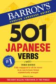 501 Japanese Verbs:Fully Described In All Inflections, Moods, Aspects, And Forma
