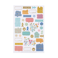 Erin Condren Gratitude Journal